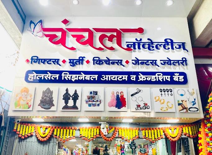 Real Chanchal Novelties shop in Nashik